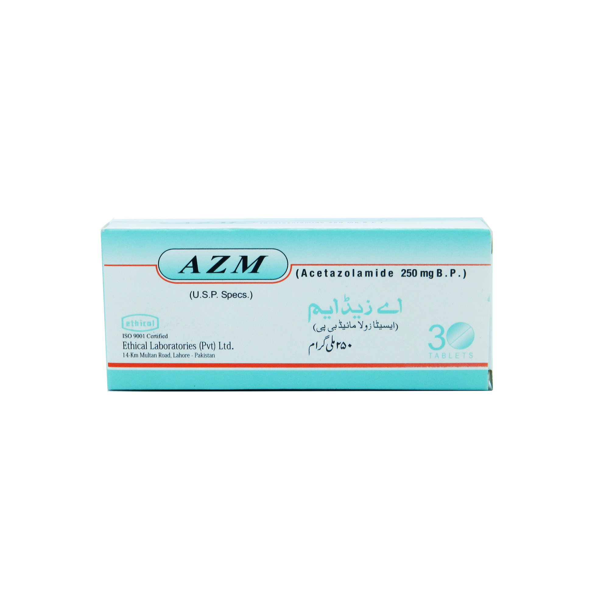 AZM 250mg Tablet 10 'S