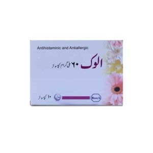 Aloc 60mg Capsule 10 ‘S
