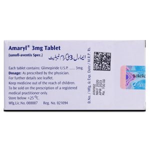 Amaryl 3mg Tablet 15 ‘S