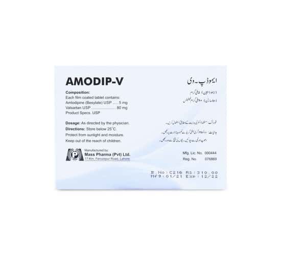 Amodip-V 5mg+160mg Tablet 7 'S - Image 2