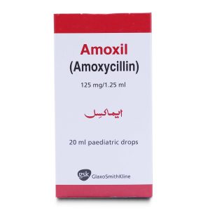 Amoxil 125mg/1.25ml Drop 20 ml