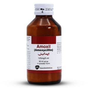 Amoxil 125mg/5ml Syrup 90 ml