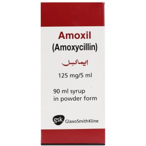 Amoxil 125mg/5ml Syrup 90 ml