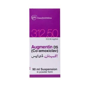 Augmentin DS 312.5mg/5ml Suspension 90 ml