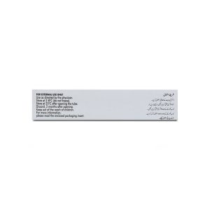 Benclin 1%+5% Gel 10 gm