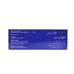 Benzim Syrup 120 ml