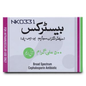 Bestrix IM 500mg Injection 1 vial