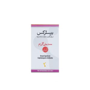 Bestrix IV 1gm Injection 1 vial
