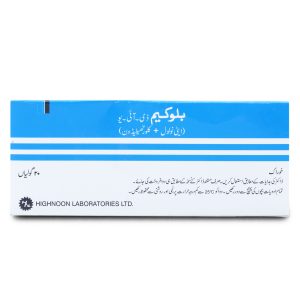 Blokium DIU 100mg+25mg Tablet 10 ‘S