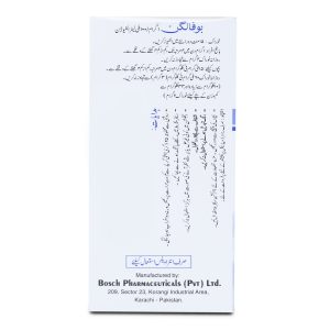 Bofalgan IV 1gm/100ml Injection 100 vial