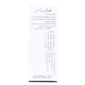 Calamox 156.25mg/5ml Suspension 90 ml