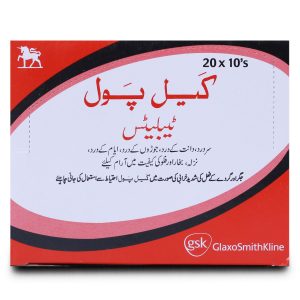 Calpol 500mg Tablet 10 ‘S