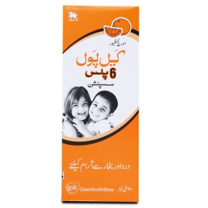 Calpol 6 Plus 250mg/5ml Syrup 90 ml