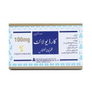 Cardiolite 100mg Tablet 10 ‘S