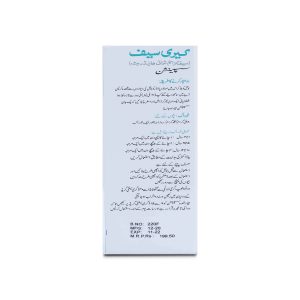 Caricef DS 200mg/5ml Suspension 30 ml