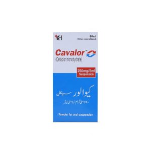 Cavalor 125mg/5ml Suspension 60 ml