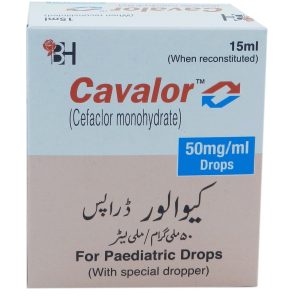Cavalor 500mg Capsule 12 ‘S