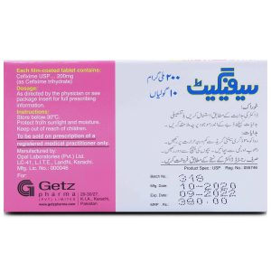 Cefiget 100mg/5ml Suspension 30 ml