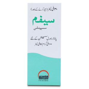 Cefim 100mg/5ml Suspension 30 ml