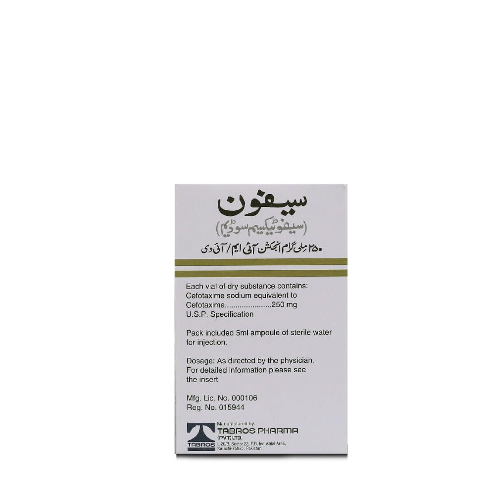 Cefon IM/IV 250mg Injection 1 vial - Image 2