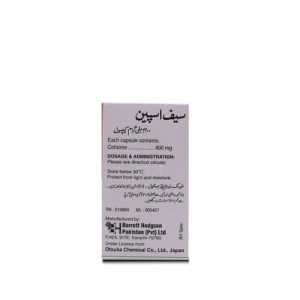 Cefspan 400mg Capsule 5 ‘S