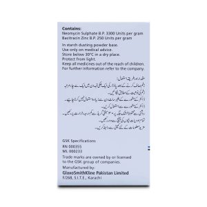 Cicatrin Powder 20 gm