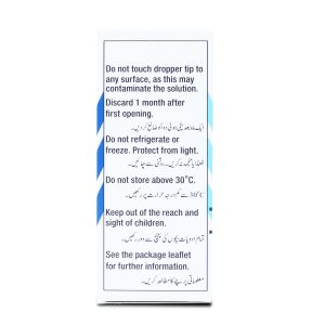 Ciloxan Eye 0.30% Drop 5 ml