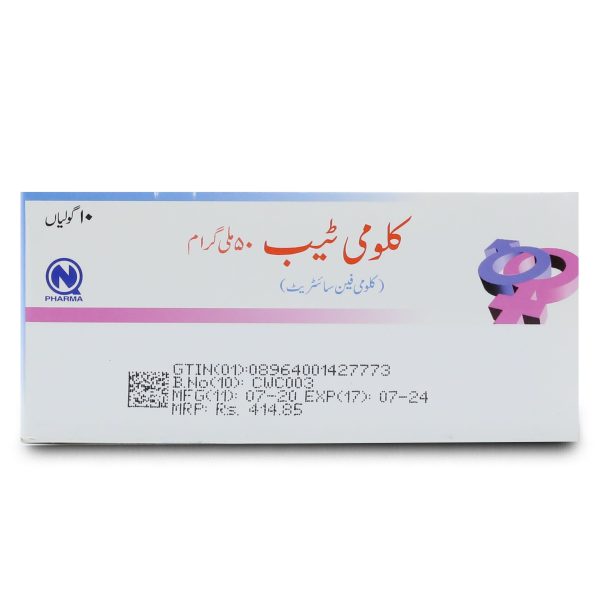 Clomitab 50mg Tablet 10 'S - Image 2