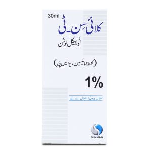 Clycin-T 1% Lotion 30 ml