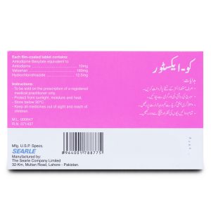 Co-Extor 10/160/12.5mg Tablet 14 ‘S