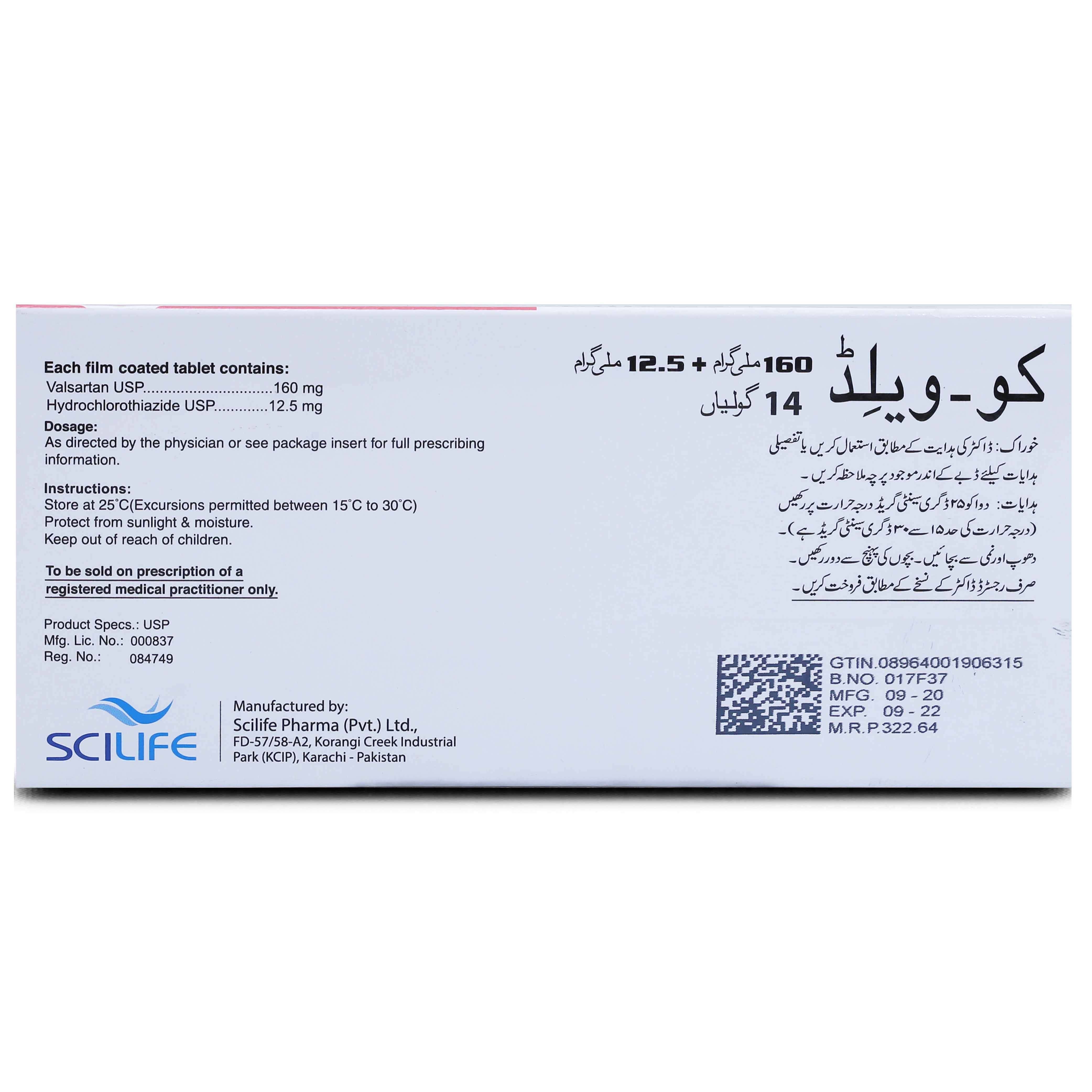 Co-Valid 160mg+12.5mg Tablet 14 'S - Image 2
