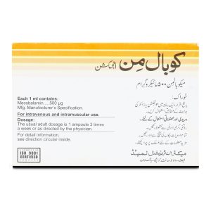 Cobolmin 500mcg Injection 1 ‘S