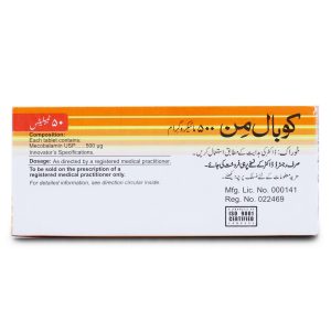 Cobolmin 500mcg Tablet 10 ‘S