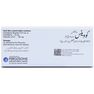 Covance 10mg+160mg Tablet 14 ‘S