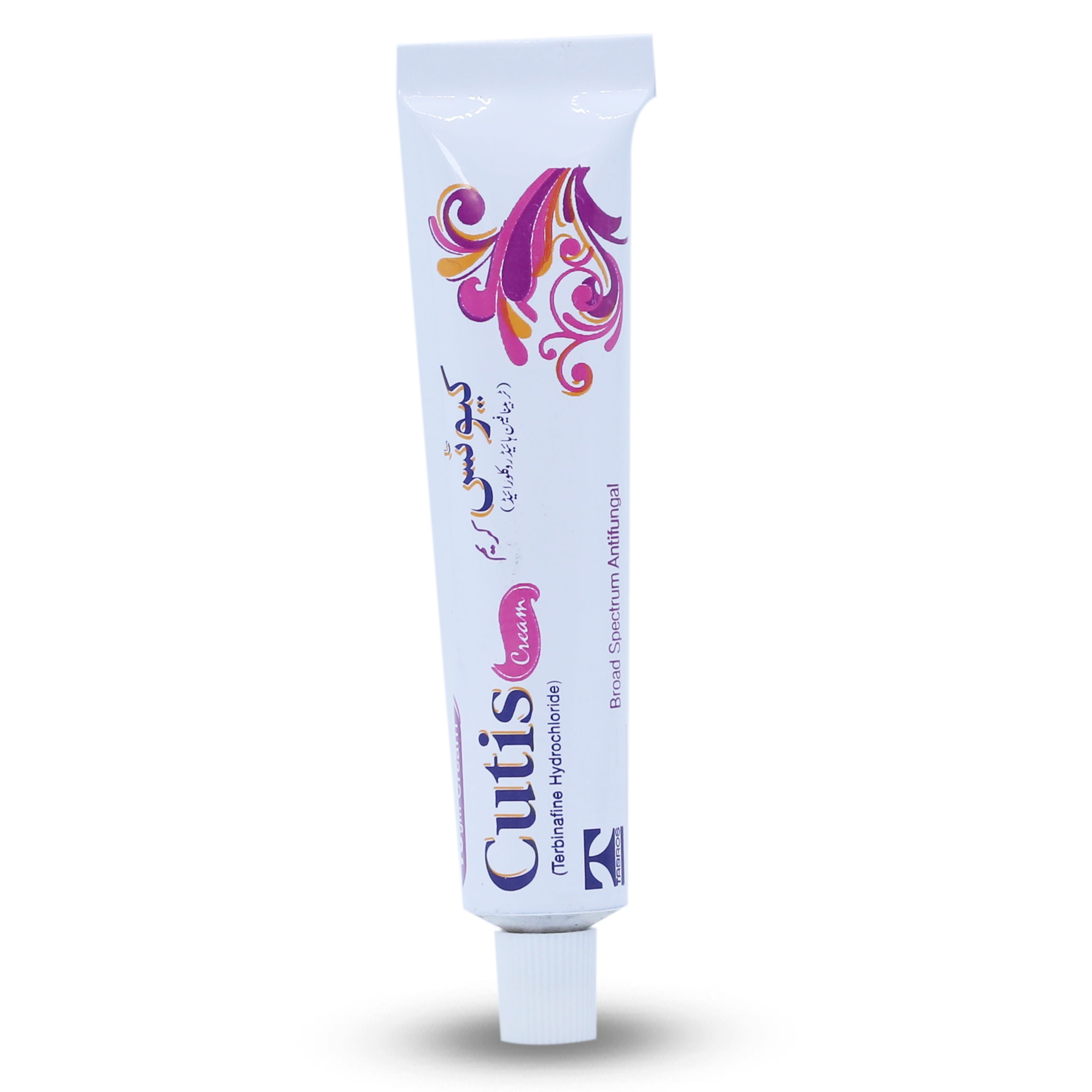 Cutis 1% Cream 10 gm - Image 3