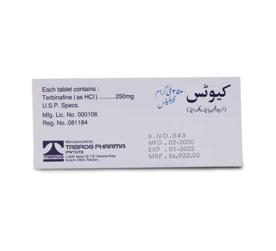 Cutis 250mg Tablet 10 'S - Image 3