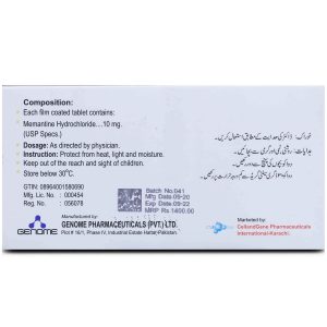 Demantin-10 10mg Tablet 10 ‘S