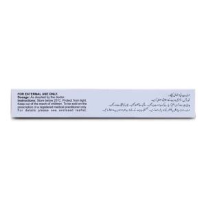 Dervit-B 50mcg/0.5mg Ointment 30 gm