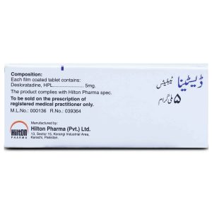 Destina 5mg Tablet 10 ‘S