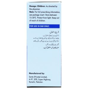 Dexatob Ear 0.1%+0.3% Drop 5 ml