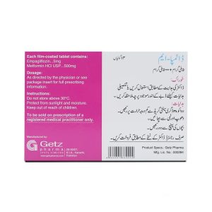 Diampa-M 5mg/1000mg Tablet 14 ‘S