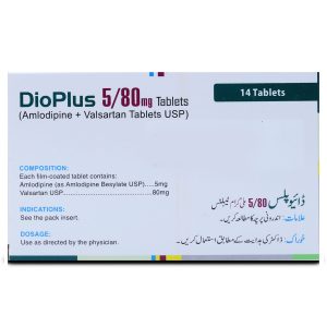 Dioplus 5mg+160mg Tablet 7 ‘S