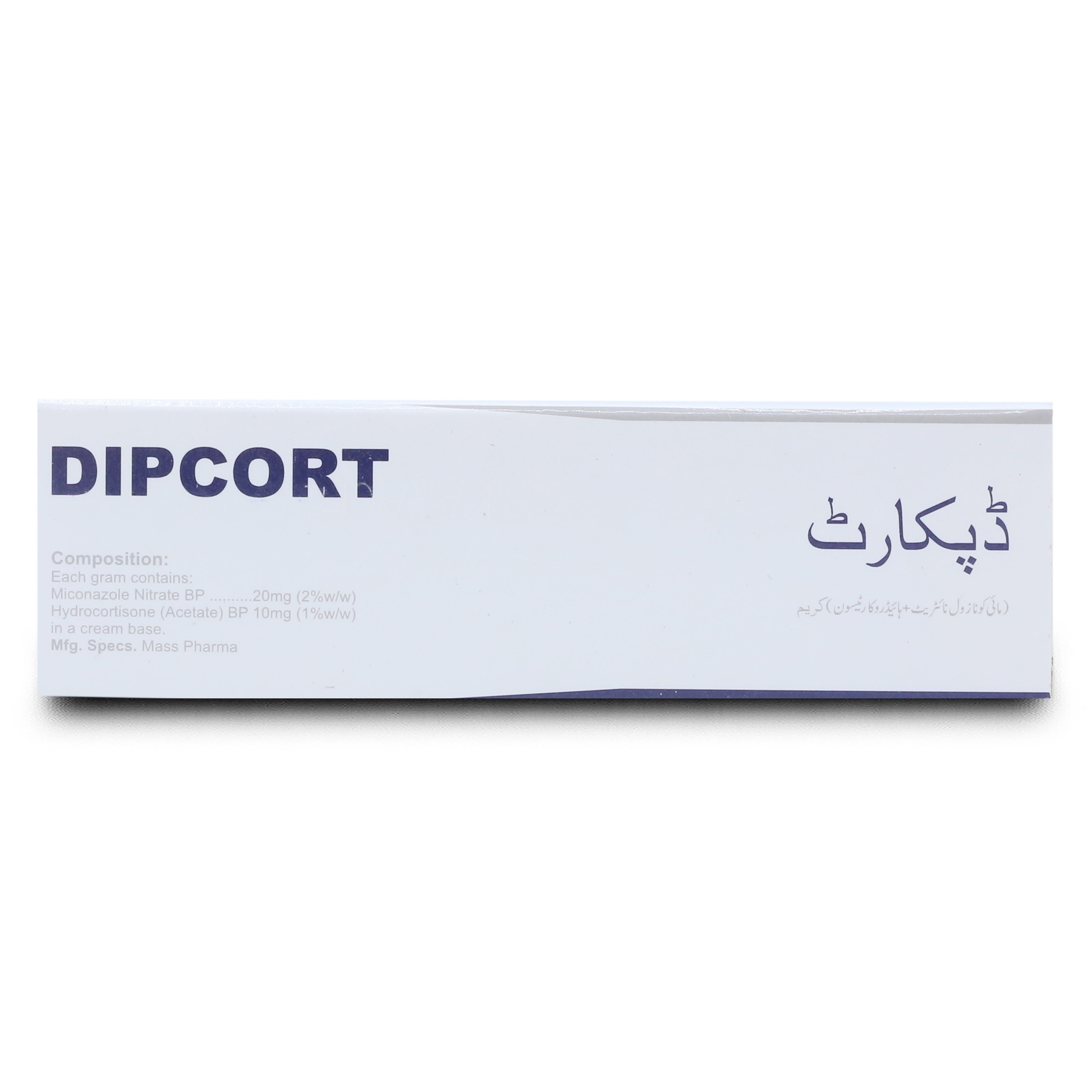 Dipcort 2%+1% Cream 15 gm - Image 2