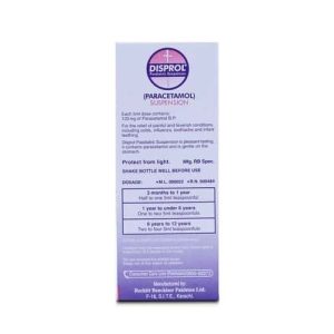 Disprol Paediatric 120mg Suspension 60 ml