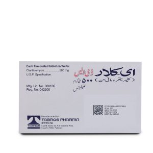 E-Clar XL 500mg Tablet 5 ‘S