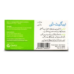Ebaget D 10mg Tablet 10 ‘S