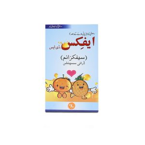 Efix-DS 200mg/5ml Suspension 30 ml (1)