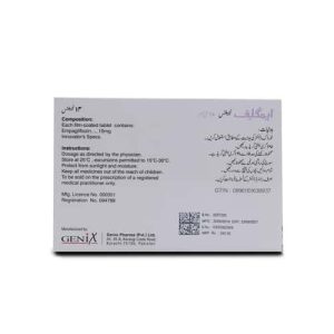 Emglif 10mg Tablet 14 ‘S