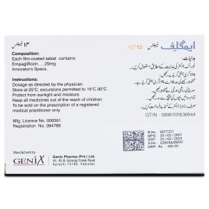 Emglif 25mg Tablet 7 ‘S