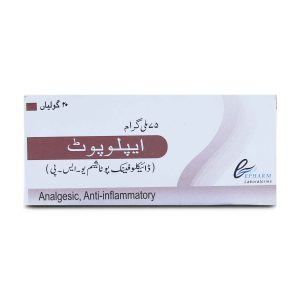 Eplopot 75mg Tablet 10 ‘S